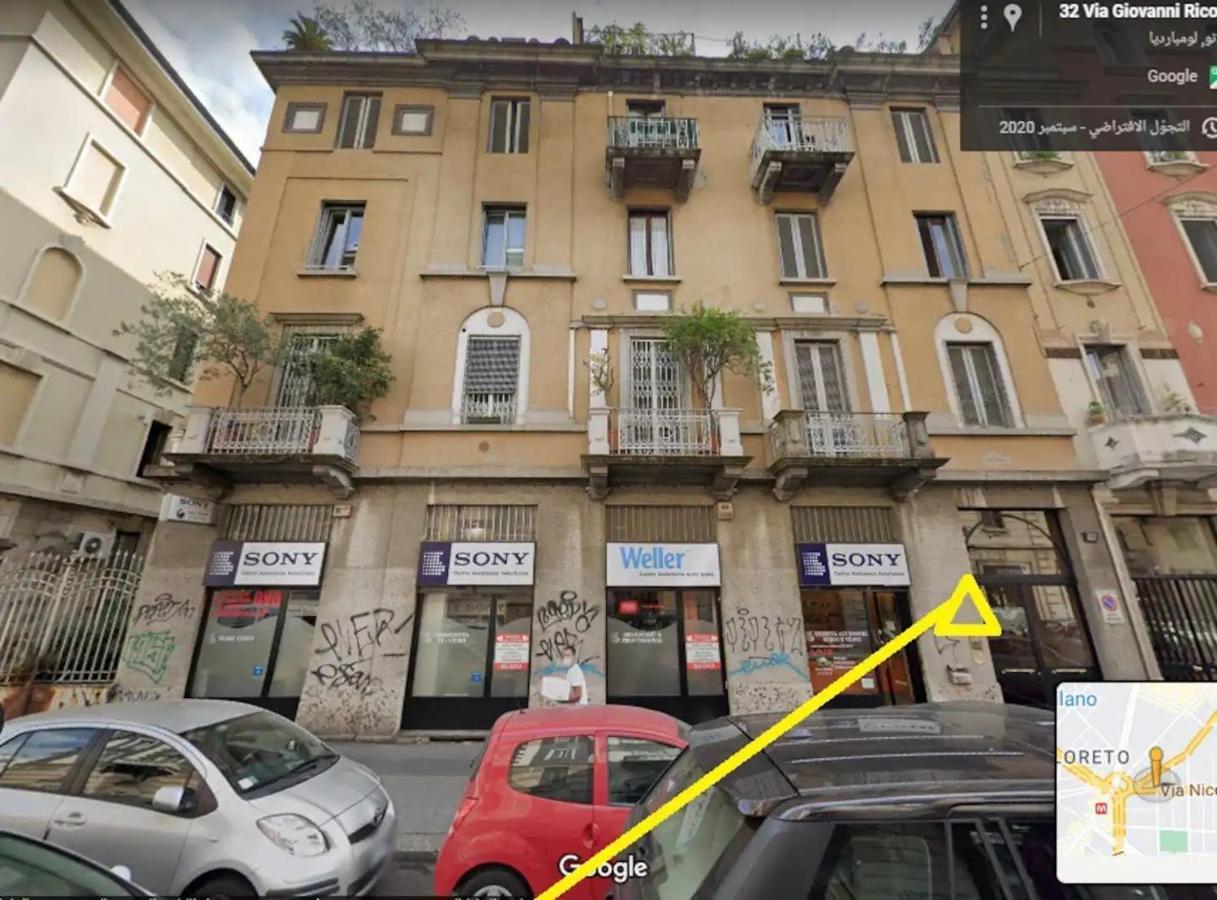 Nice And Quiet Accommodation In The City Center Milano Ngoại thất bức ảnh